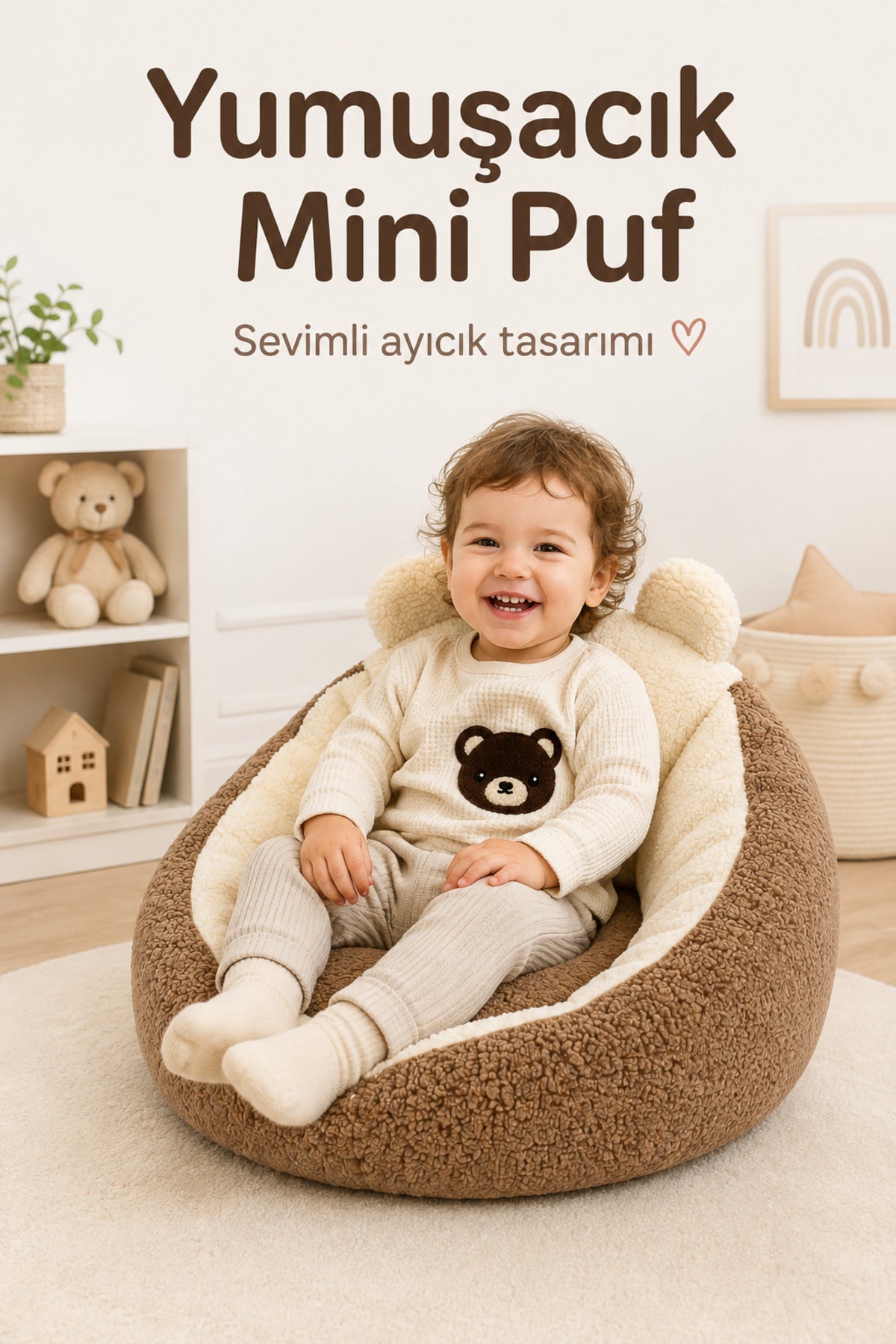 TeddyNest Ayıcık Çocuk Mini Koltuk Puf 1-7 Yaş Peluş Yumuşak Oturma Minderi Kaydırmaz Tabanlı - Kahverengi