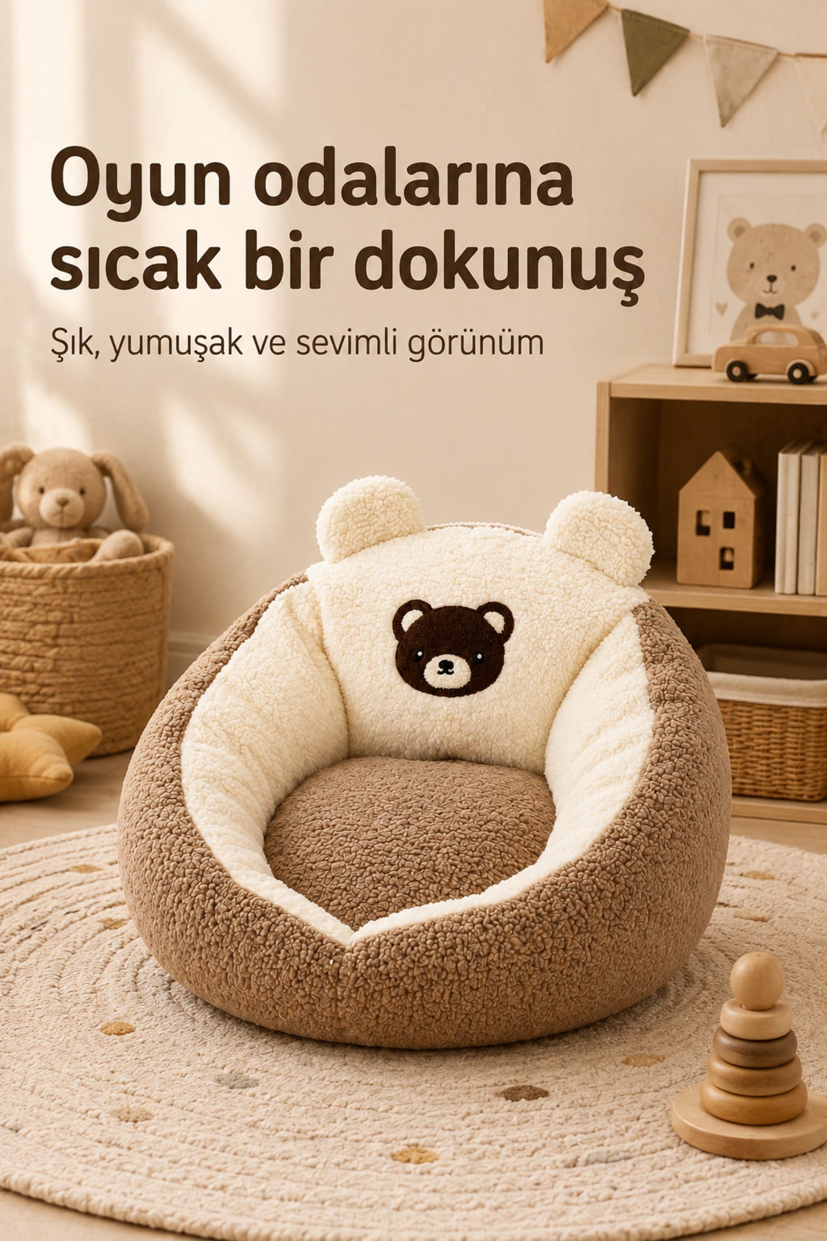 TeddyNest Ayıcık Çocuk Mini Koltuk Puf 1-7 Yaş Peluş Yumuşak Oturma Minderi Kaydırmaz Tabanlı - Kahverengi